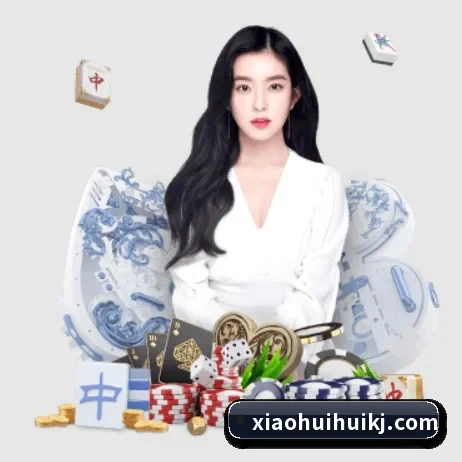 足球网官方网站 APP 界面